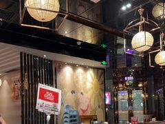 大堂-古田居·特色寿司料理(骏欣中心店)