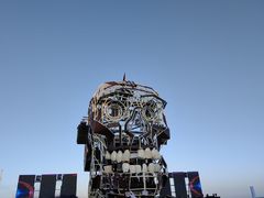 -北戴河碧螺塔海上酒吧公园