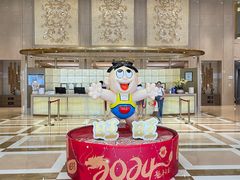 -上海神旺大酒店