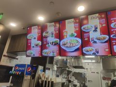 -康師傅私房牛肉面(浦机三店)