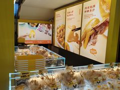 -开心焗·盐焗零食(南京中央商场新街口店)