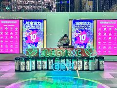 -HALO广场(梨园路店)