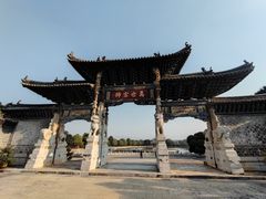 -建水文庙