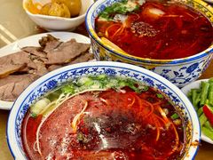 -清真磨沟沿老字号牛肉面(总店)