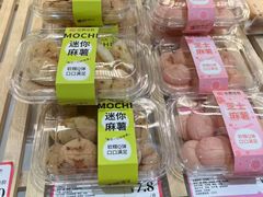 -金凤成祥(为公桥店)