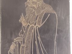 -钦赐仰殿道观