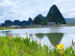-钟山水墨田园