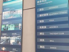 -曹路体育中心