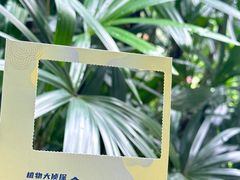 -广州花园酒店-凌璇阁360度高空海鲜自助餐CAROUSEL