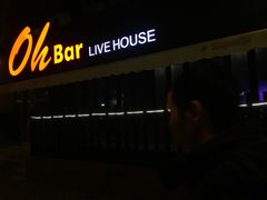 -ohbar live house(人广店)