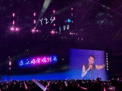 -沈阳奥林匹克体育中心