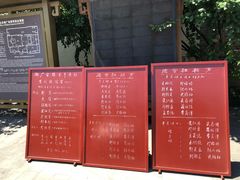 -北京湖广会馆