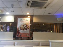 大堂-真功夫(北京路步行街店)