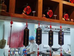 -添萬囍·天津三鲜捞面(天河城店)