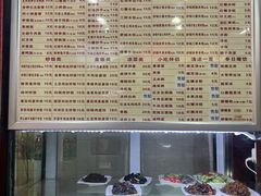 -宜宾燃面非遗传承店