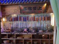 -淀里船宴(卓达店)