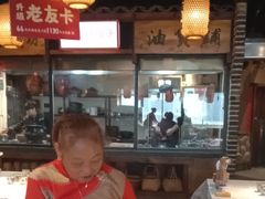 -帝一铭家宴(板塘店)