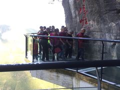 -重庆云阳龙缸景区