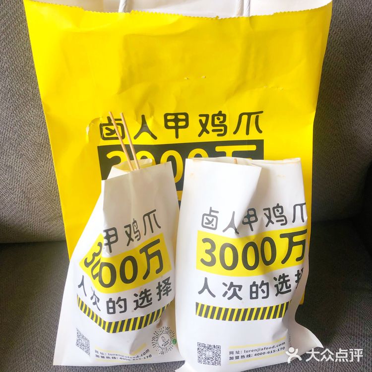 快乐回来了