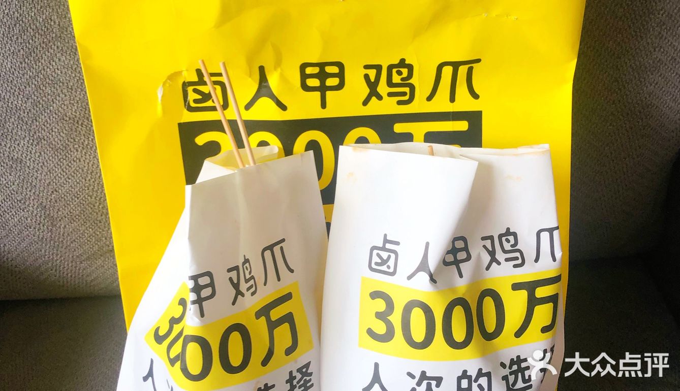 快乐回来了