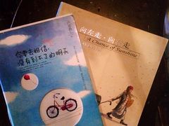 -凡人&庄阿姨的辣(万寿亭店)