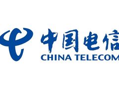 -中国电信(武林广场营业厅)