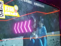 -星聚会KTV X Party(上海真如中海环宇城店)