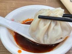 -西安贾三灌汤包·回坊小吃·清真炒菜(北院门总店)