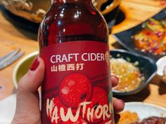 -红沃烤肉(家乐福2部店)