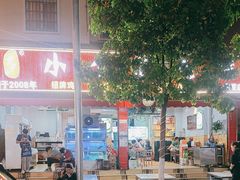 -小个旧烧烤(东星小区店)