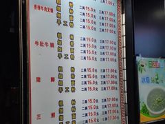 -覃肥叔桂林米粉(粮道街店)