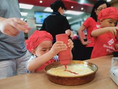 -达美乐比萨(东建路店)