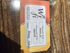 -安妮意大利餐厅(世贸天阶店)