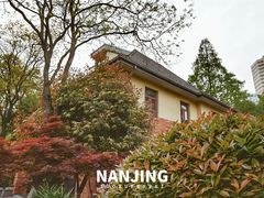 -颐和路民国时期公馆风貌区