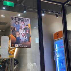 点击看大图 -G-STEPS舞蹈工作室