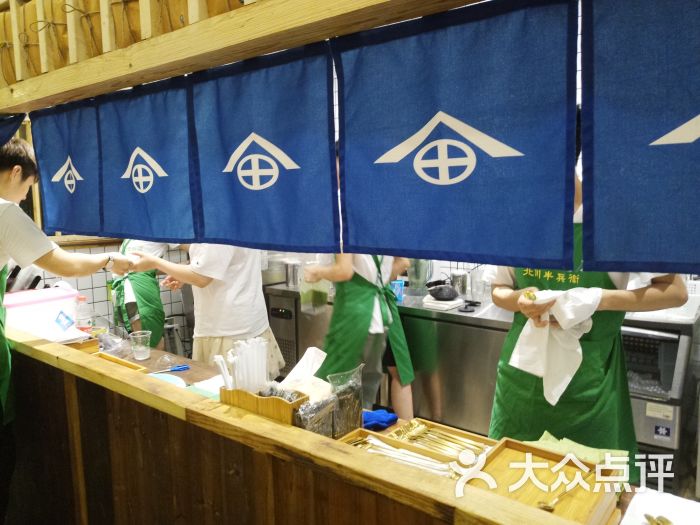 北川半兵卫(五一广场店)图片 - 第6张
