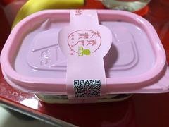 -老婆很芒榴莲千层蛋糕(丽泽桥店)