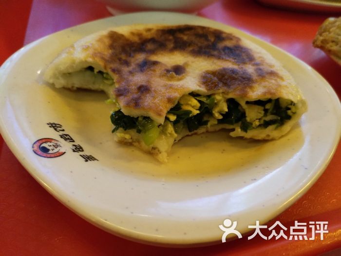 金龟馅饼-图片-聊城美食-大众点评网