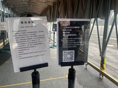 -上海当代艺术博物馆