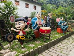 -青青世界