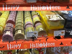 -巴黎贝甜(大宁国际商业广场店)