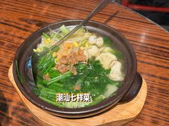 -陈鹏鹏潮汕菜(欢乐海岸 海边景观店)