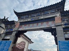 -南门绿玉农贸市场