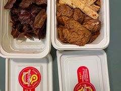 -仙都辣酱鸭(总店)