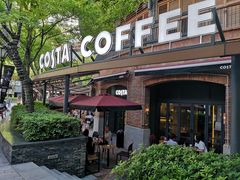 -COSTA COFFEE(武汉天地店)
