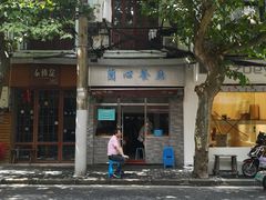 -蘭心餐厅(进贤路店)