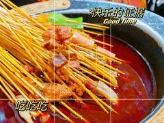 -冒椒火辣(奎星楼街店)