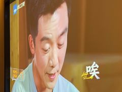 -华夏良子·足道SPA艾灸(王府井店)