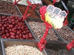 android_upload_pic-秋栗香(地安门店)