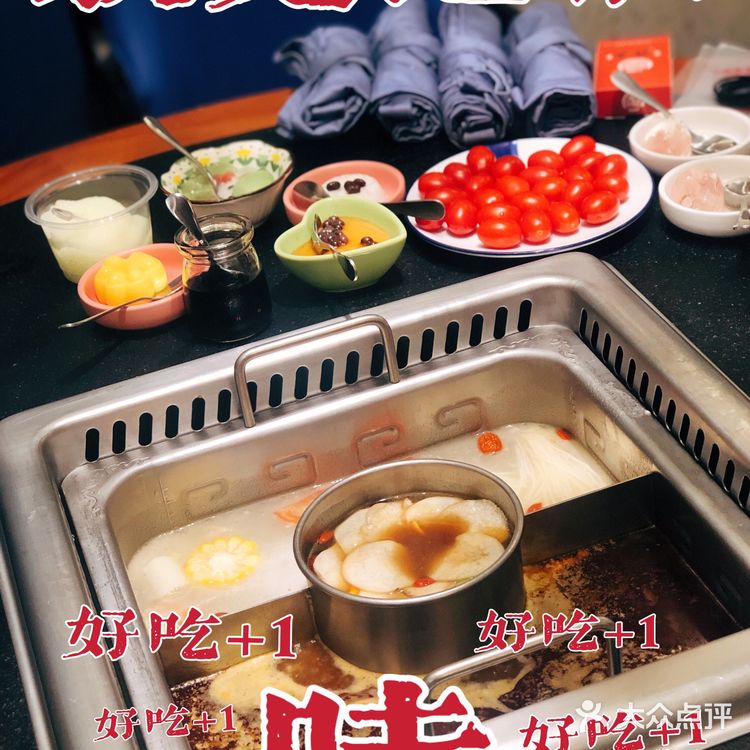[加油]德庄火锅|佛山最正的重庆火锅[胜利][胜利]火辣辣